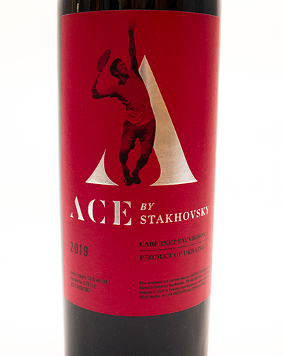 Cabernet Ace, Stakhovksy